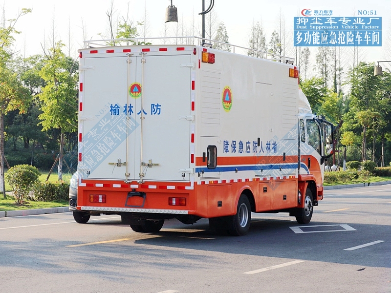 【80-200kW】重汽豪沃發電車