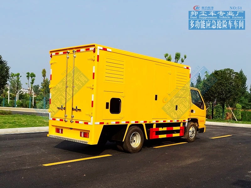 【 30-100kW】江鈴順達藍牌電源車