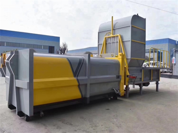 分體式生活垃圾站