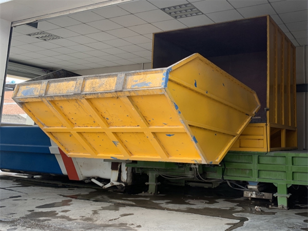 分體式生活垃圾站