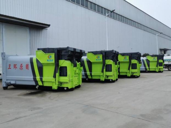 移動式垃圾中轉站