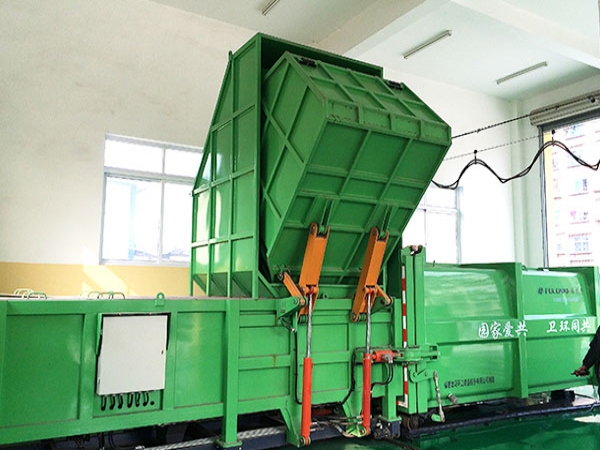 分體預(yù)壓式垃圾中轉(zhuǎn)站