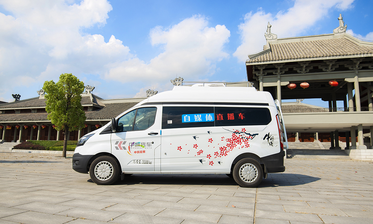 福特V362自媒體直播車