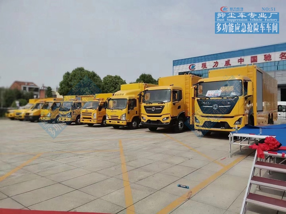 東風天龍應急搶險排水車