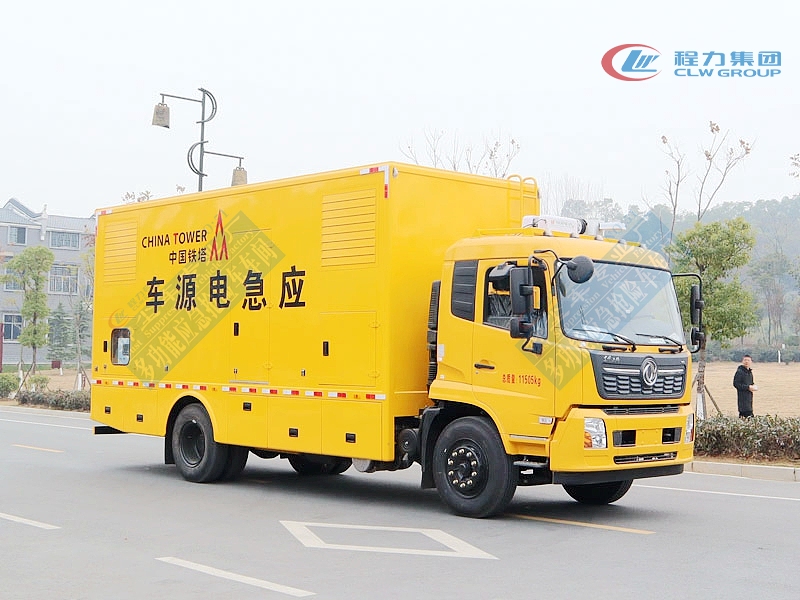 【100-500kW】東風天錦應急電源車