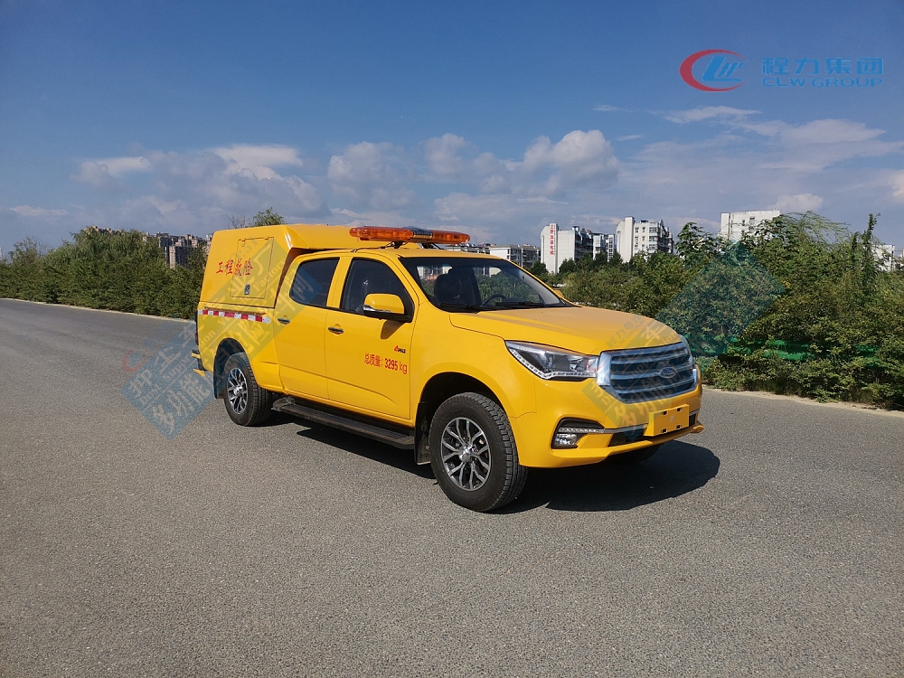 【500m3/h】慶鈴五十鈴皮卡搶險車