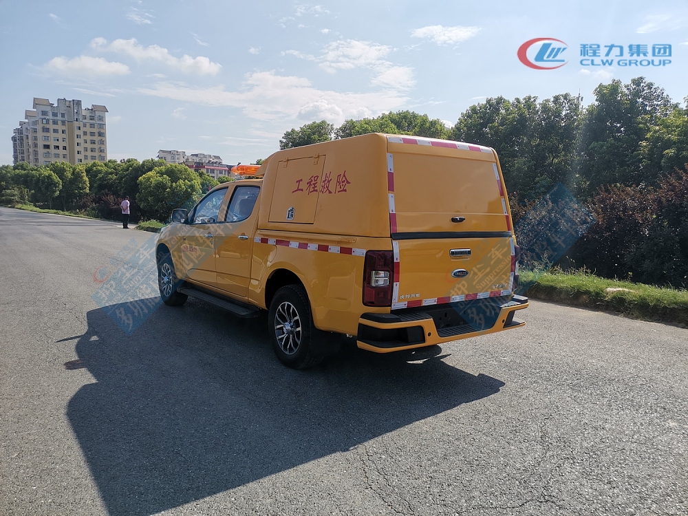 【500m3/h】慶鈴五十鈴皮卡搶險車