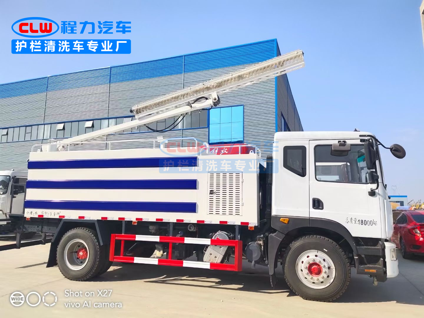 東風(fēng)D9光伏板清洗車