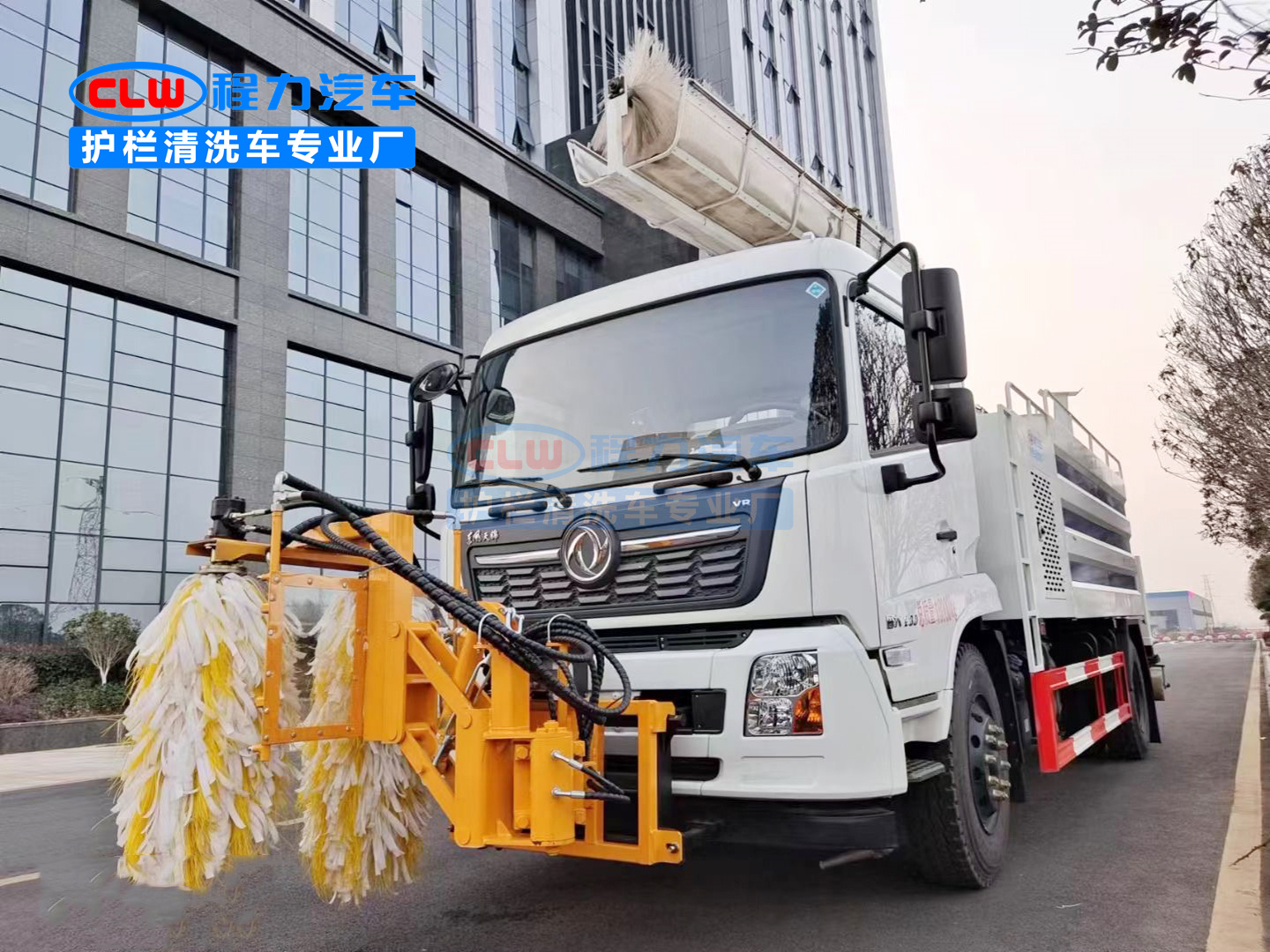 東風天錦13米光伏板清洗車